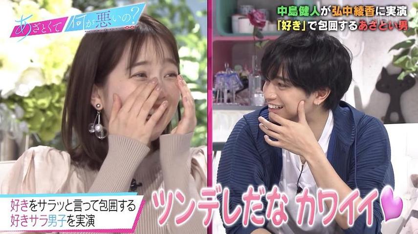 大胃王吃遍全日本节目重开播，带来惊喜和欢笑