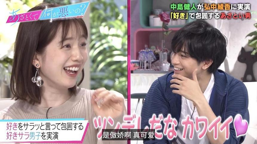 有点心机又如何 最具影响力的日本搞笑综艺节目:整蛊节目排行榜