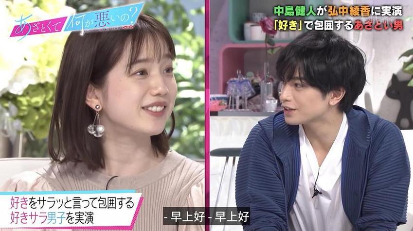 如何成为受欢迎的日本综艺女团成员？