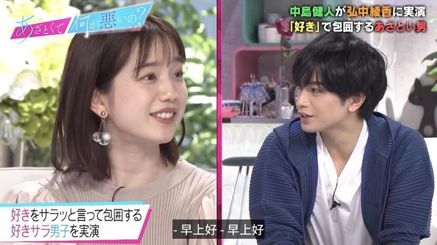 独家：掌握日本恋爱综艺真人秀67期背后花絮