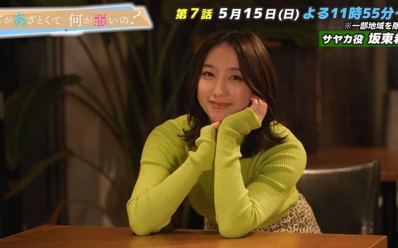 在哪里可以看日本综艺节目？详细介绍各大视频网站和APP