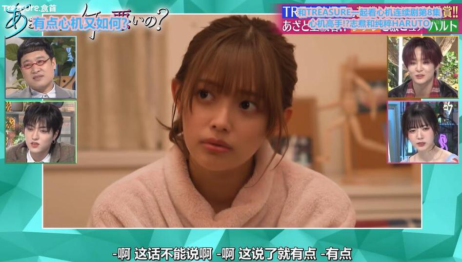 日本电视节目主持人工资水平一览：有些高得令人咋舌