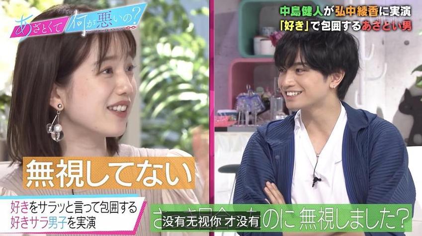 有点心机又如何 专业日本综艺中文翻译器下载,让你全面领略娱乐圈