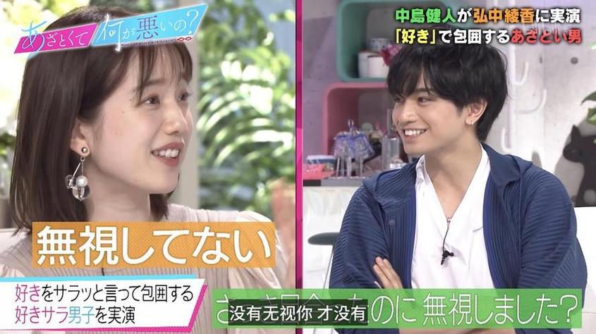 日本综艺游泳搞笑一览表，挑战极限的游泳运动员有多疯狂？