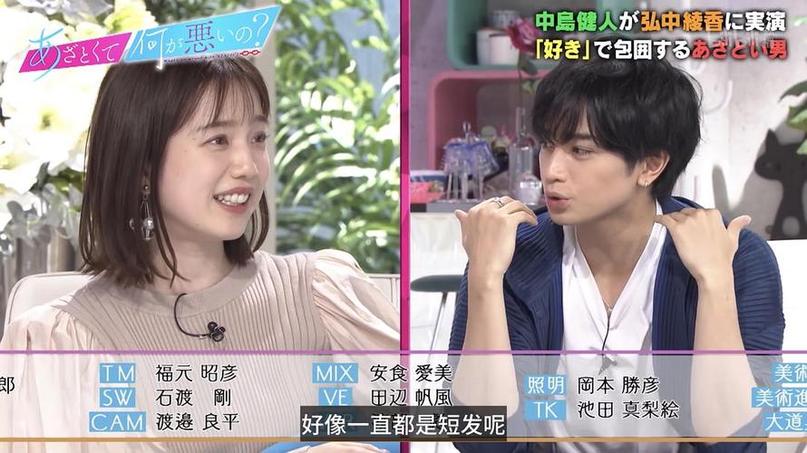 上个世纪日本选秀节目有哪些？快来了解一下吧