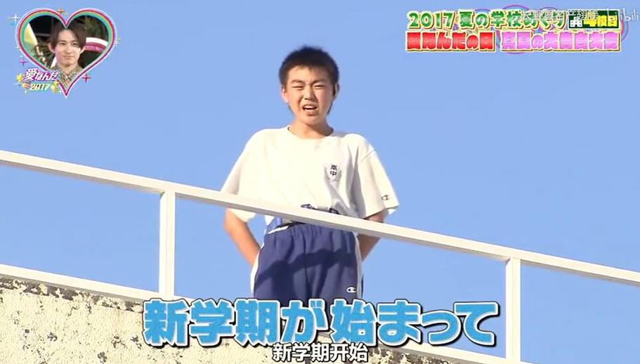 未成年的主张 日本最奇葩的相亲节目:男女嘴对嘴玩游戏