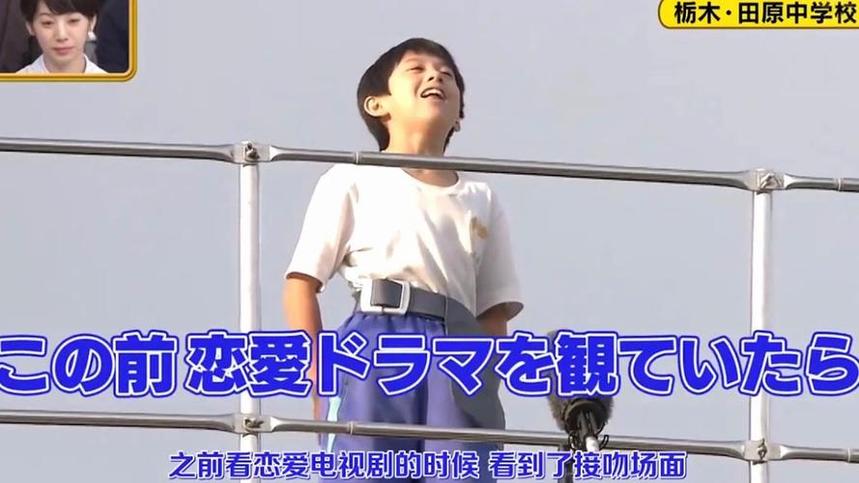 这个日本综艺家庭对抗完整版再也不需要翻译了！享受最纯粹的日式家庭娱乐