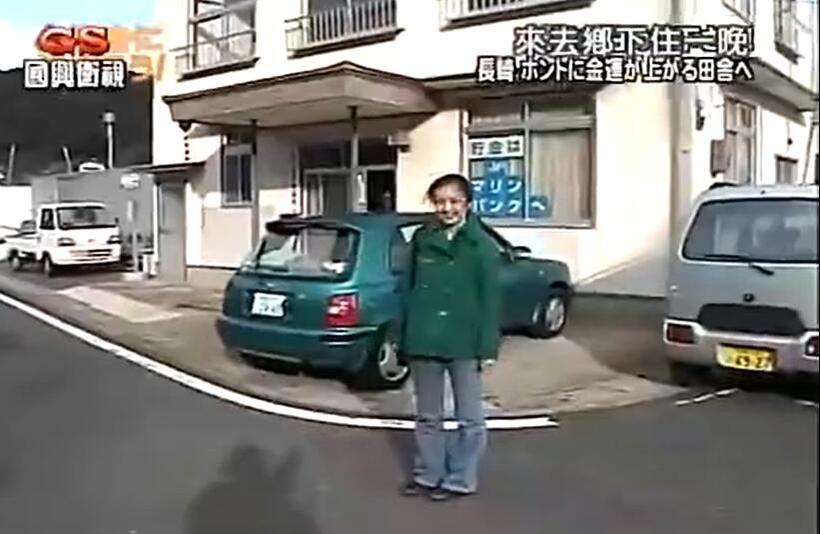 探访日本乡土风情，《来去乡下住一晚》在线带你入镇深处