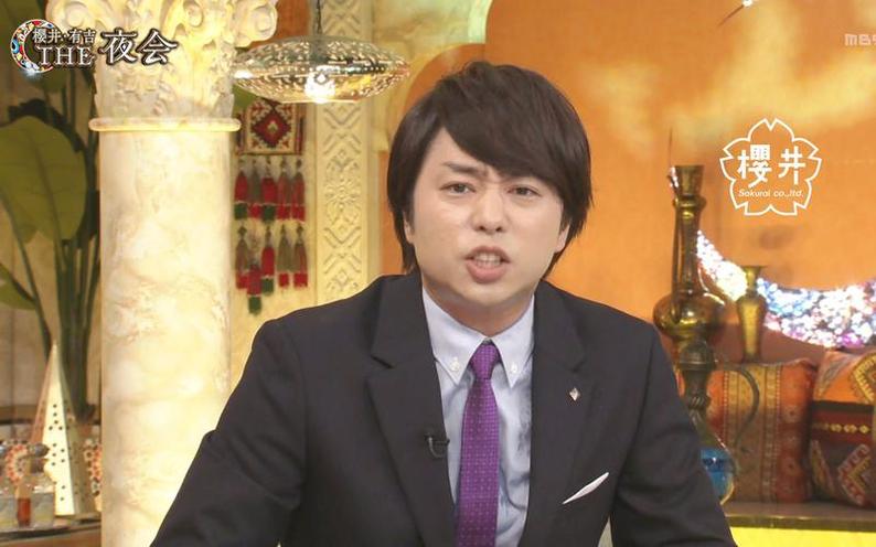 樱井有吉the夜会 想看日本综艺?下载这些app就对了