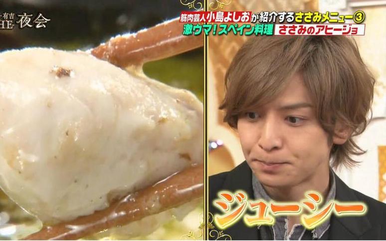 樱井有吉the夜会 必看!日本综艺节目家庭水床搏斗赛爆笑花絮揭秘