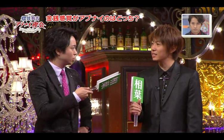 极致剧情+产品合作，日本恋爱综艺未来日记如何实现全方位发展