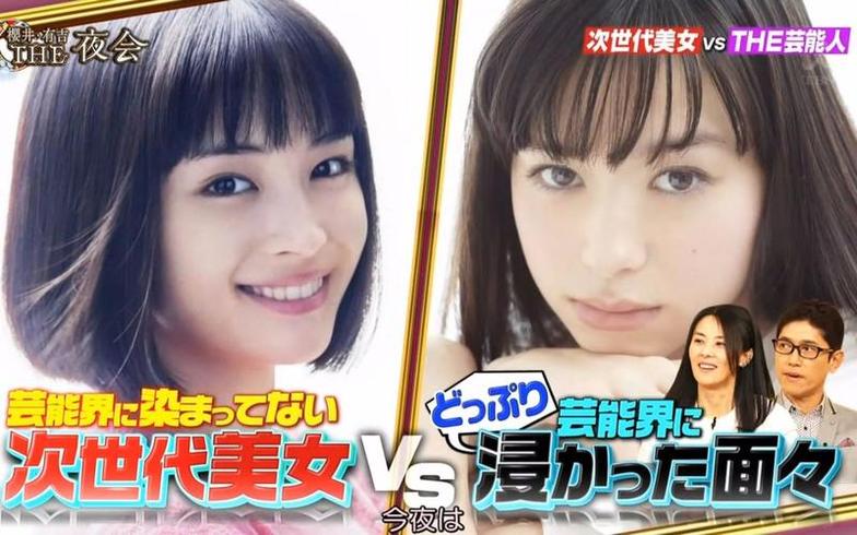 需要运气？还是需要技巧？看日本综艺指压板掉落的秘密