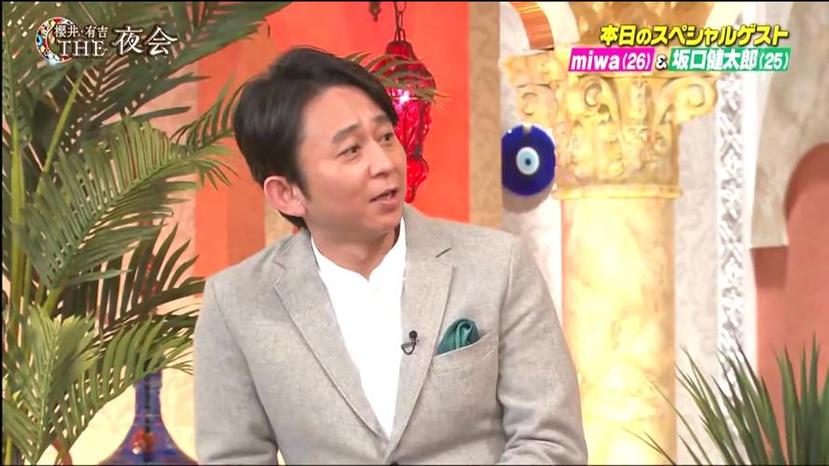 日本综艺圈里那些“几几大王”，你见过几个？