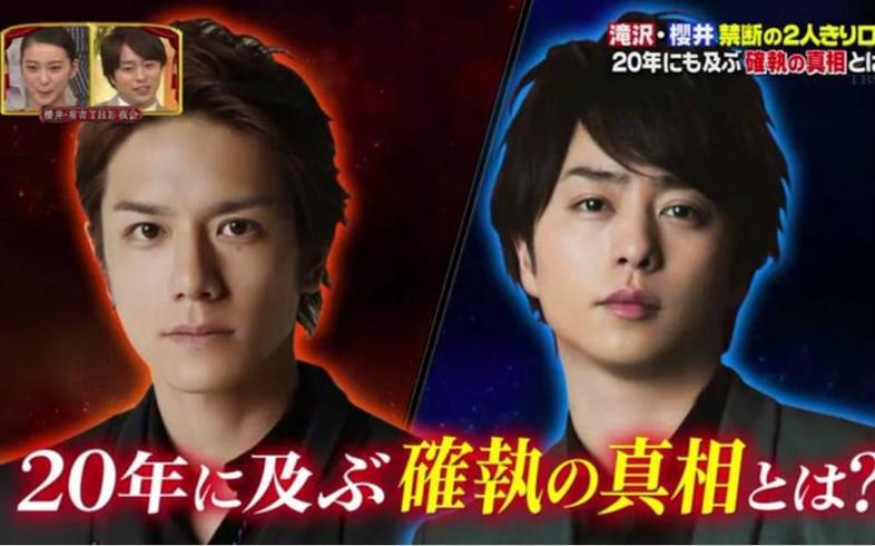 日本人综艺节目中的猫咪大放异彩