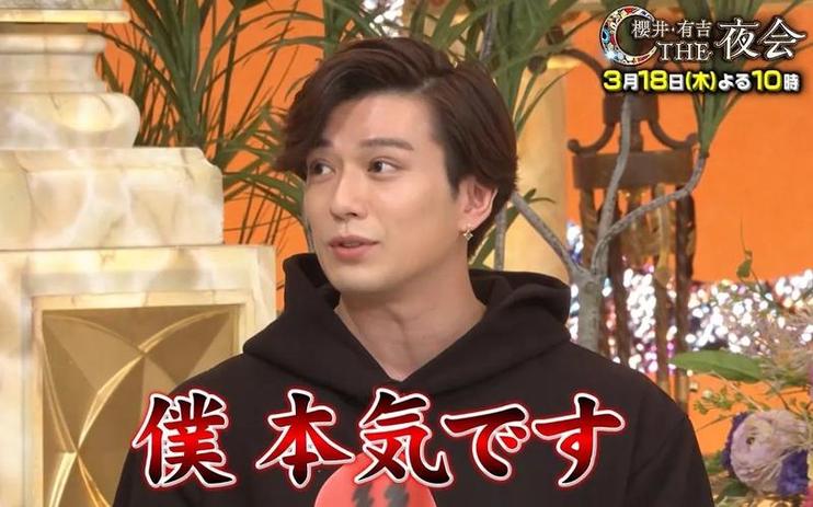 日本奇葩综艺相亲节目有哪些？这些“蠢萌”方式走红网络