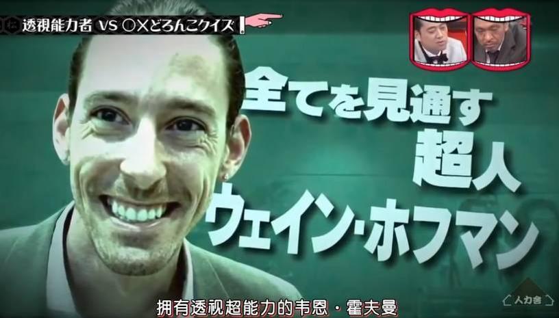 不容错过的《水曜日的downtown》特别篇，小黑出场实验大放异彩