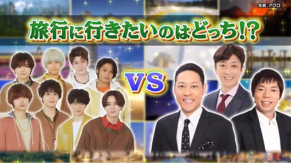 绝不可错过！揭开日本综艺整人滑滑梯神秘面纱——是哪一期？