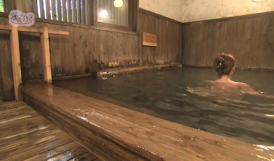 《温泉行不行》网站带你探寻日本温泉文化