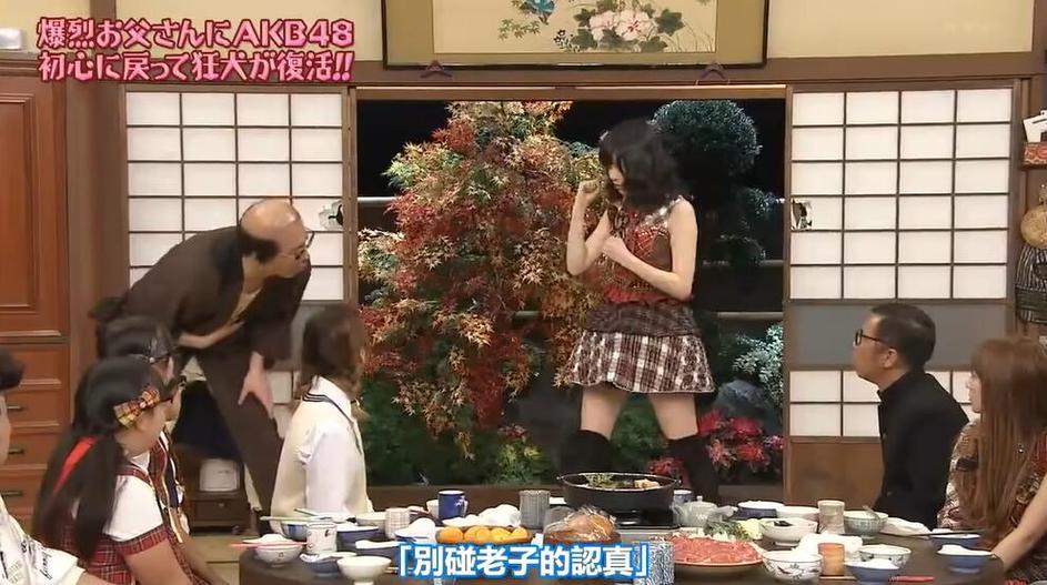 舞台上哭泣的女团，究竟是何种“爆裂老爹”惨烈惩罚所致？