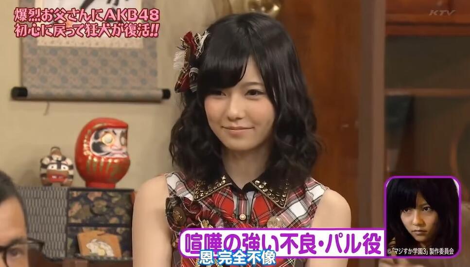 爆裂老爹 日本综艺搞怪大赏:哪些节目最适合晚上看?