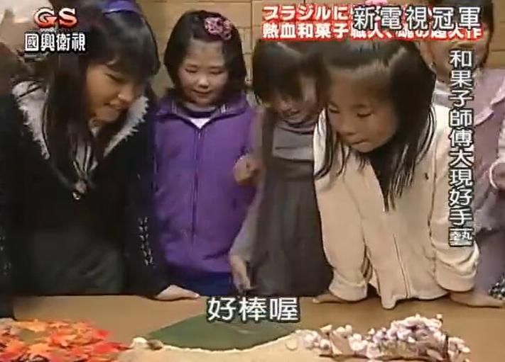 《电视冠军王》展示陈列：探究多元化的综艺魅力