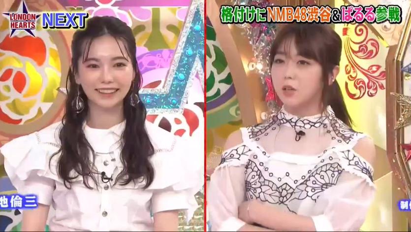 不想错过日本综艺的精彩？告诉你哪里看得最好