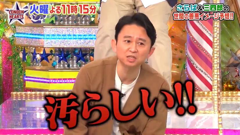 推荐一档日本美食节目：一个人的旅行，品尝地道美味，真实好看的美食纪录片