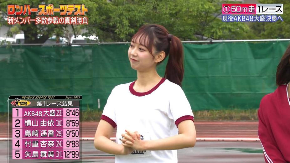 话题炸裂！《男女纠察队2019》专攻恶魔简讯险些闹大事