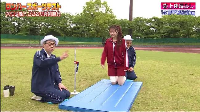 挑选好用的日本综艺节目观看软件有哪些技巧，看这里就可以解决