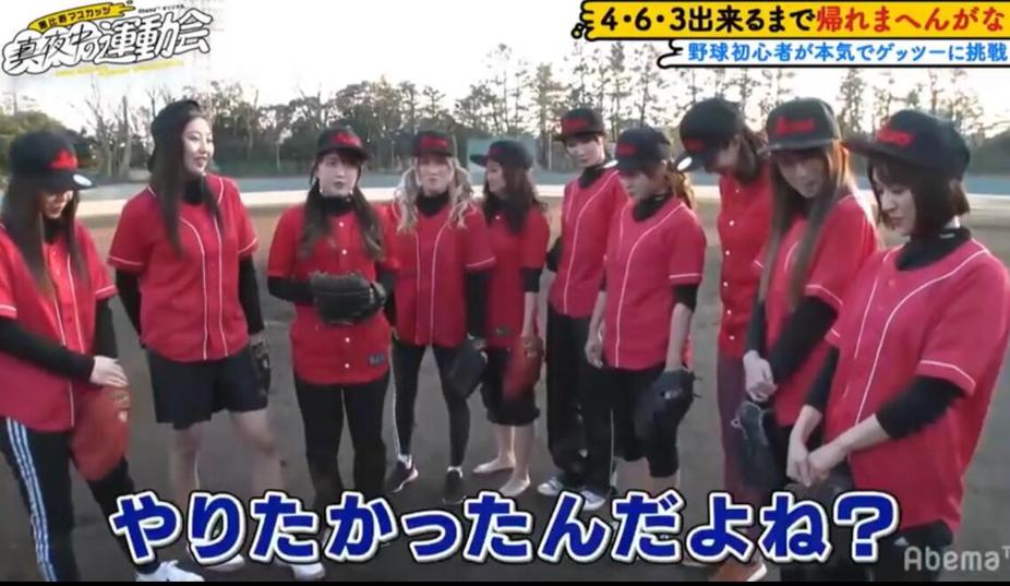 《真夜中的运动会》奇幻之旅，让你感受到日本娱乐综艺风格的灵魂