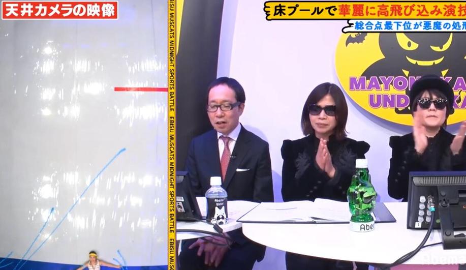 艰苦奋斗，不畏挑战，《真夜中的运动会》ep15重磅来袭