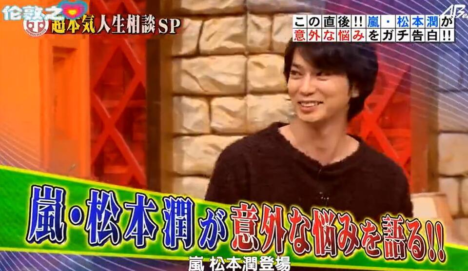 全场欢腾，看《真的假的TV》哔哩哔哩能用吗的精彩直播现场