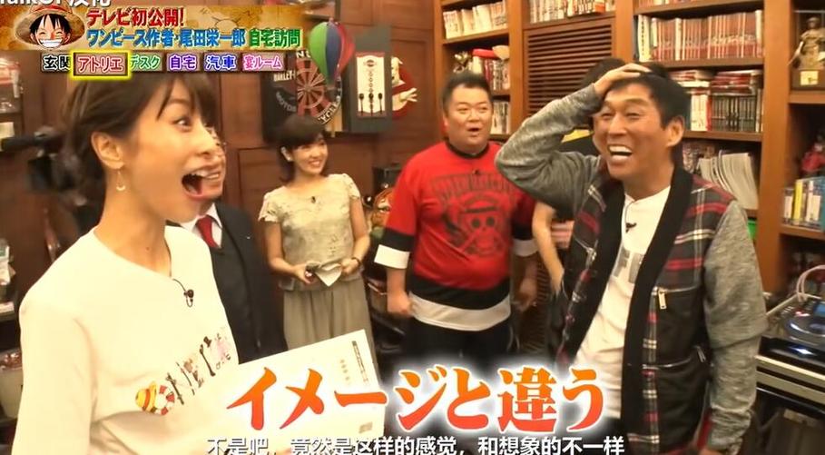 最全日本设计节目有哪些，一网打尽