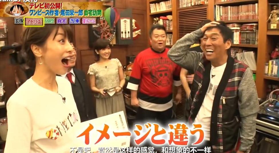 国内收看日本电视节目，怎样才能看得更清晰？