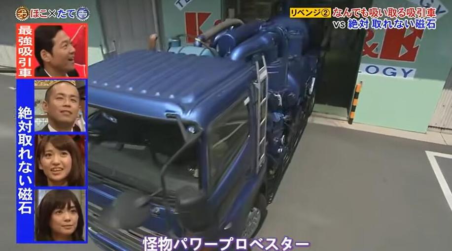 历历在目！《矛与盾》第二集逐一回顾