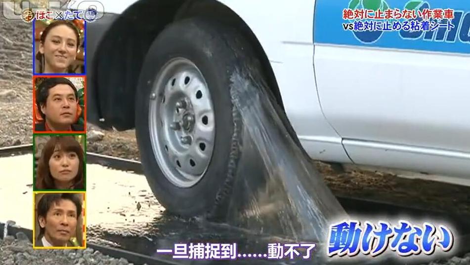 矛与盾的较量！《矛盾大对决》拓震撼回归