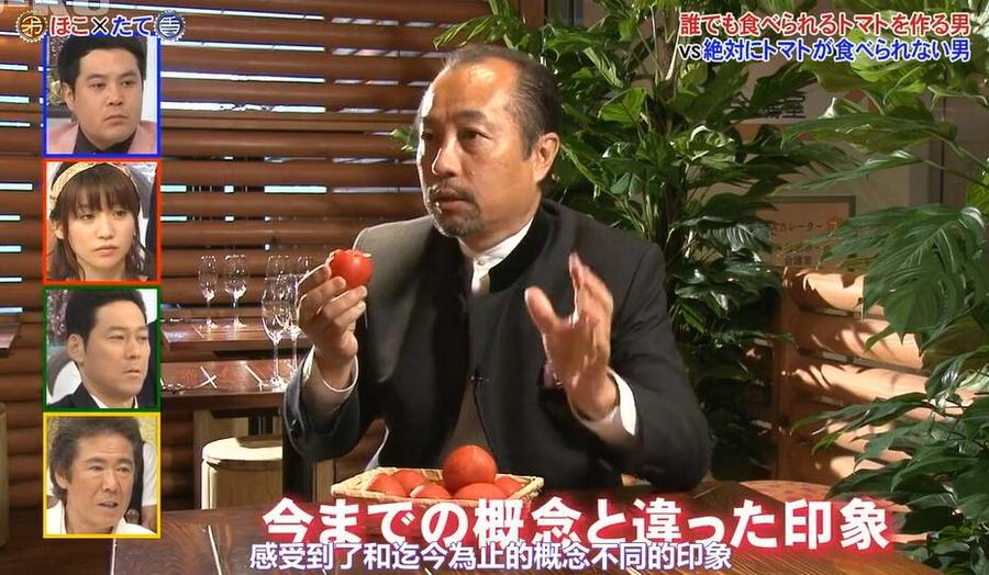 究竟哪个日本美食综艺节目最红？最新排名出炉