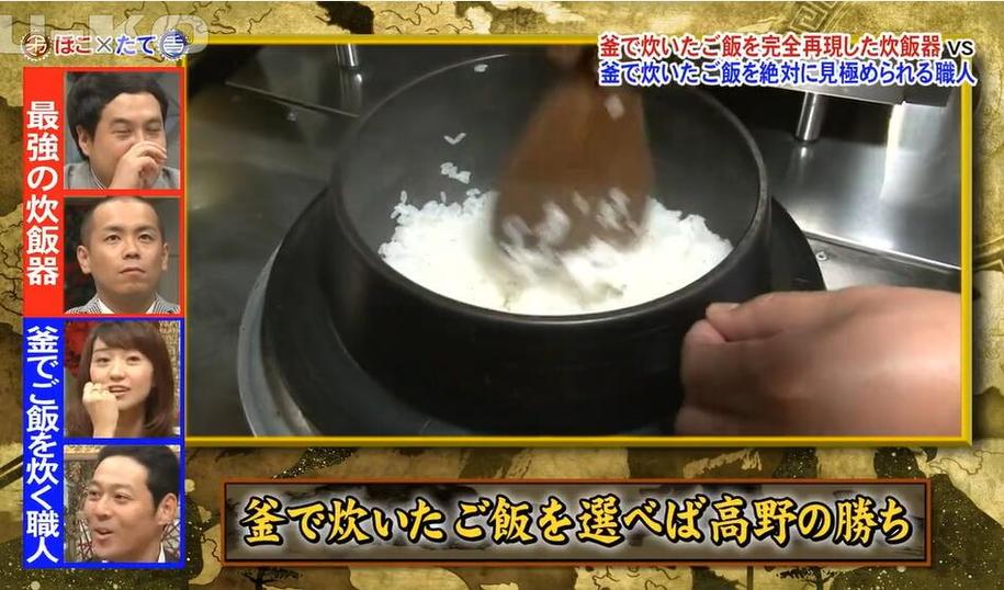 矛盾大对决 节目现场惊掉你的下巴!选手用《矛盾大对决》最强按摩器打败“矛盾”对手