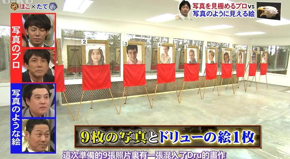 乒乓小英雄：畅销日本的乒乓球小女孩综艺节目