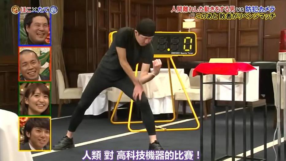 竭尽全力，气势不减：《矛盾大对决》最能人视频争霸战