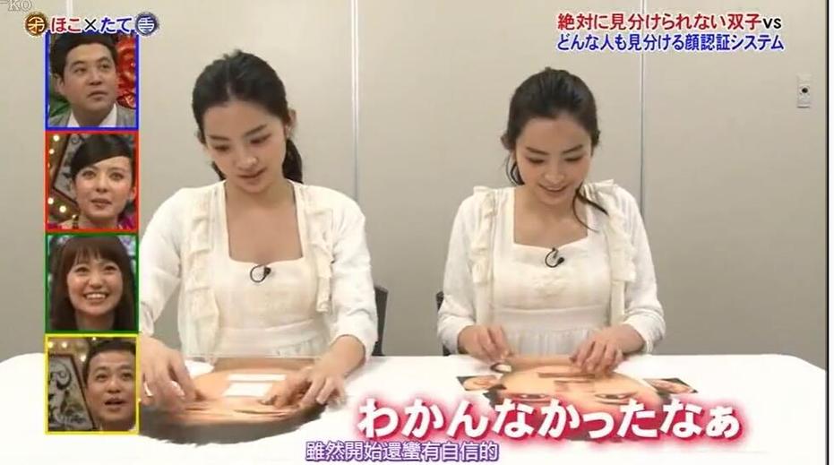 《矛盾大对决》完整版：让你跟随选手们一同探究矛与盾的战争密码