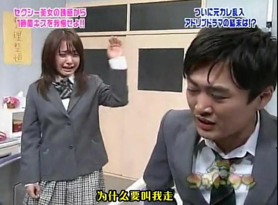 节目内容不断创新，充满创意的《神舌kiss》综艺全集免费观看已经上线