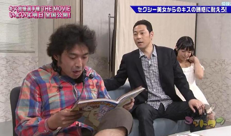 有料有趣，日本综艺《神舌》视频带你探索综艺节目的无穷乐趣。