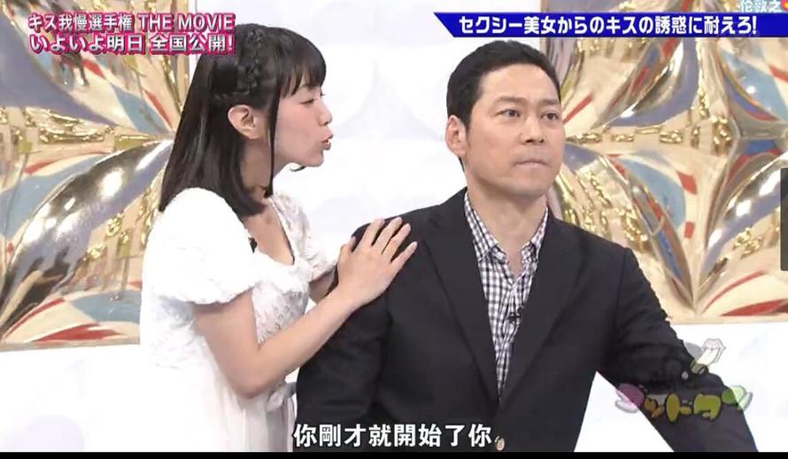 神舌kiss忍耐mov汇聚多元游戏，观众在现场体验快感