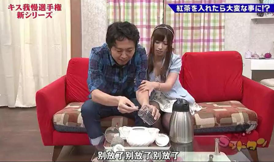 全新体验！《神舌》锁骨牛奶哪一期：综艺界玩性大发