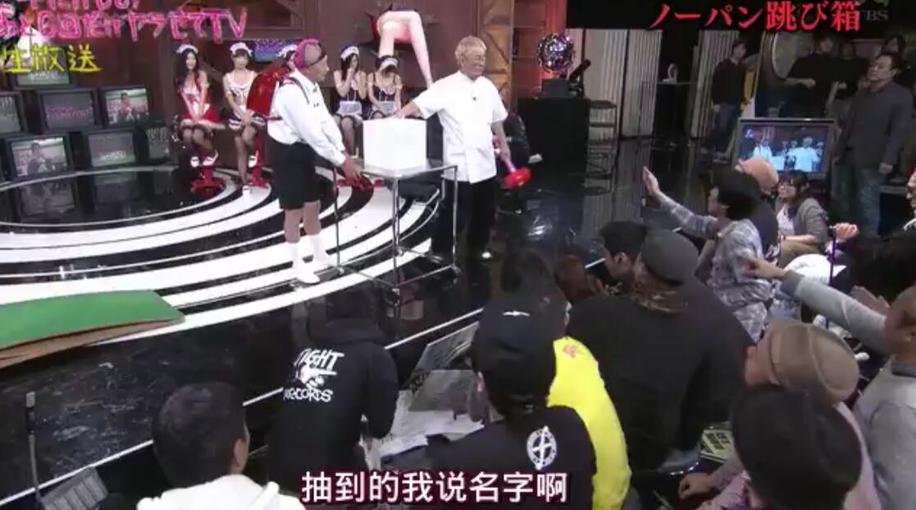 禁忌的透明跳箱 《禁忌的透明跳箱》之惊险挑战:究竟能否取得胜利?