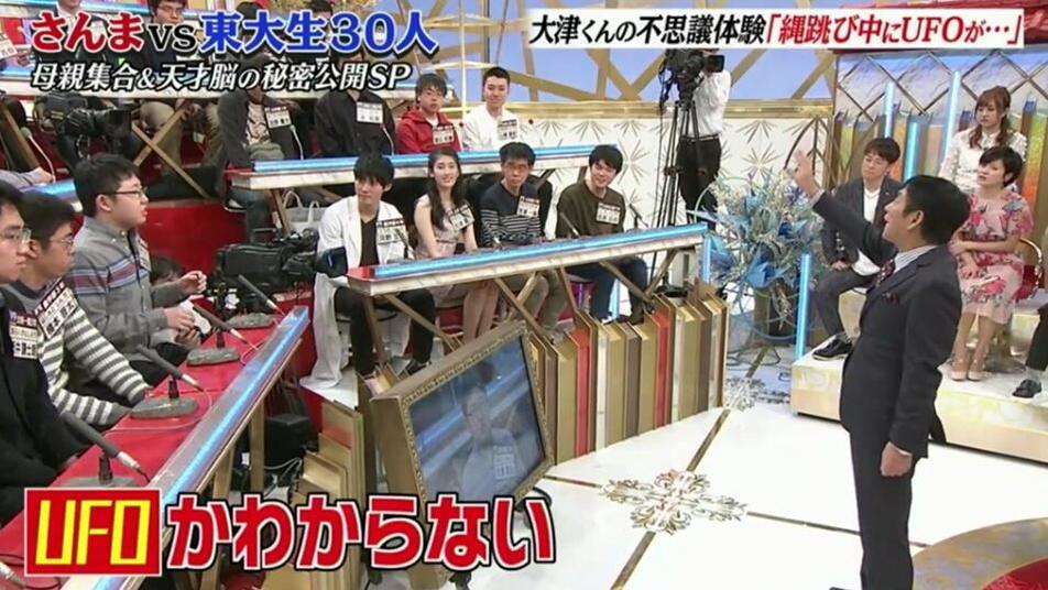 日本奇葩唱歌比赛里，这些表现能让你得到90分以上的好成绩