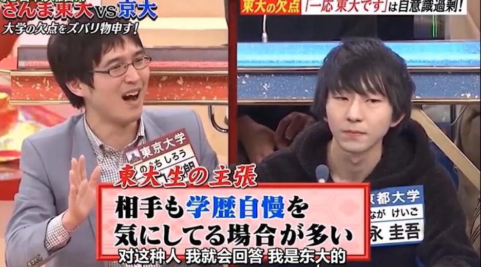 为爱好美食者准备了什么样的“高桥日本美食节目”？