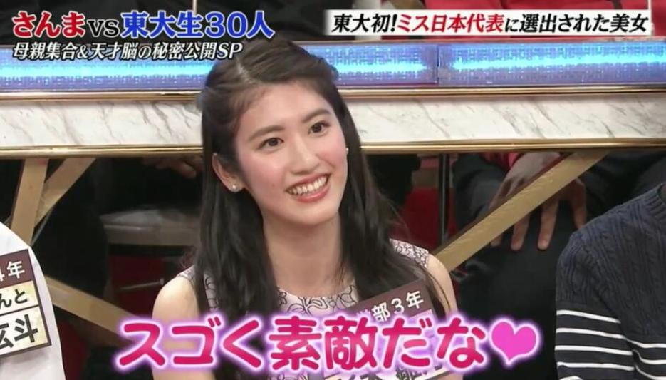 在日本大胃王节目上，选手真是怎样把那么多食物都“吃”下去的？