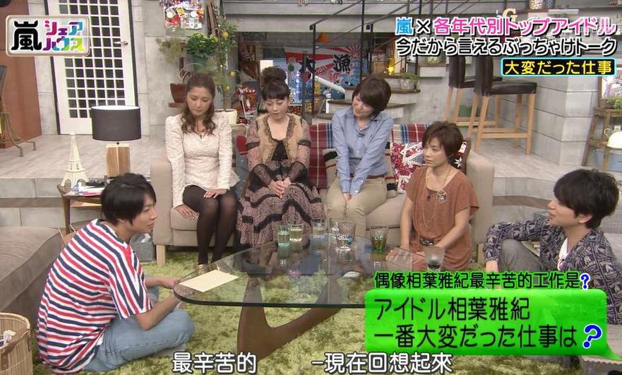 日本综艺有哪些无厘头爆笑的节目？这些节目名字你一定听说过